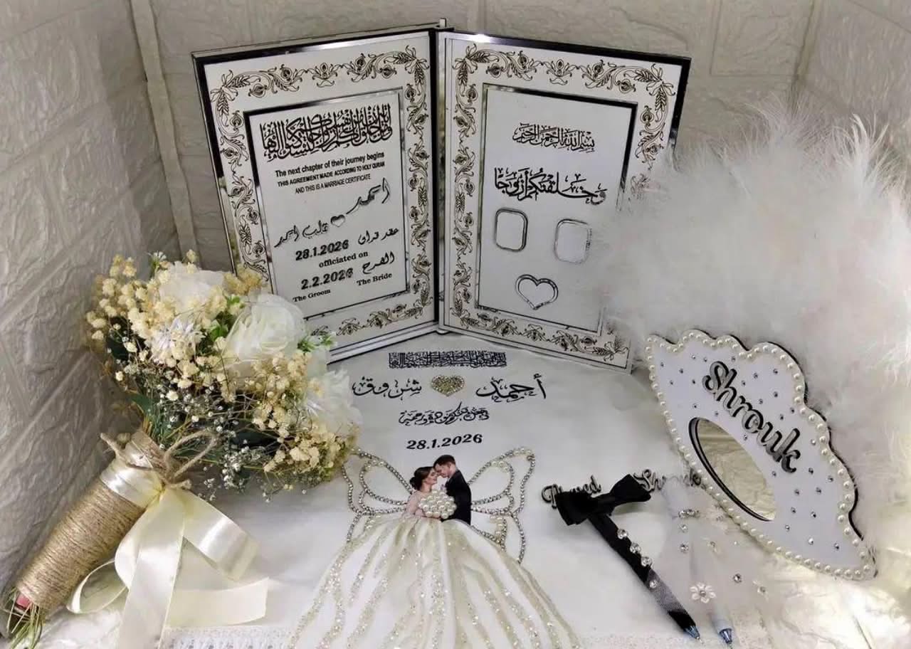 من أعمال زُغْرُوطَة
