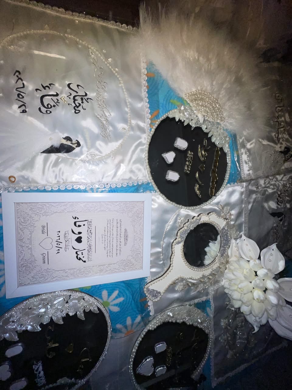 من أعمال زُغْرُوطَة