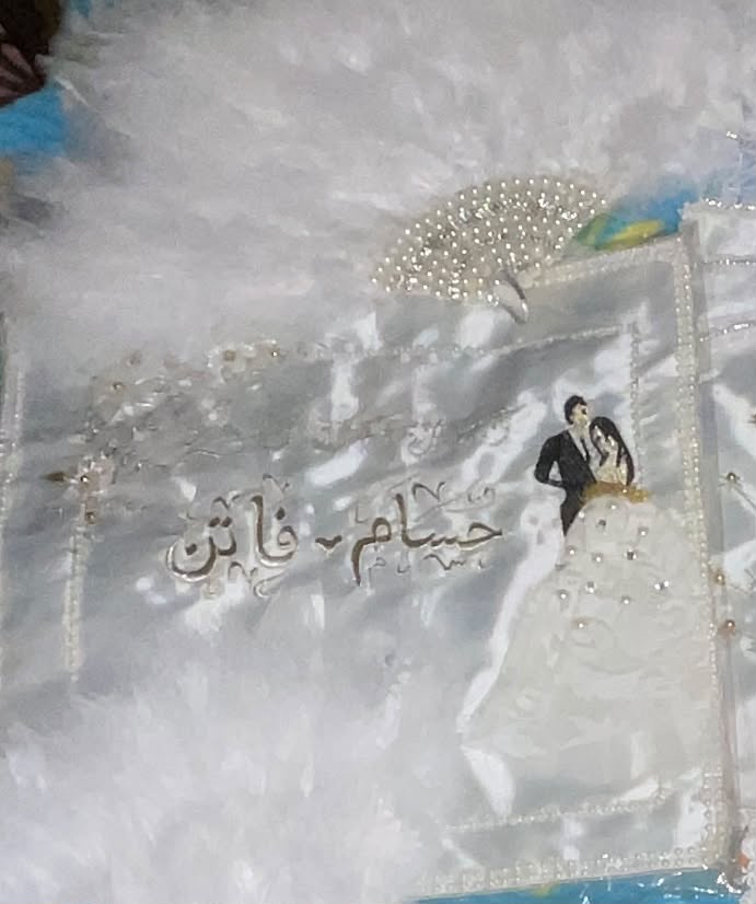 من أعمال زُغْرُوطَة